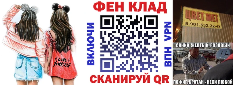 Amphetamine Розовый  сколько стоит  Вязьма 