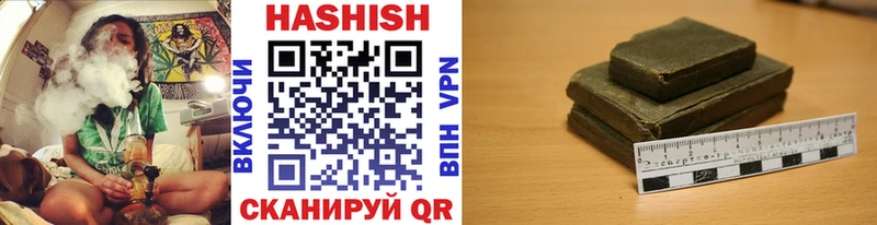 blacksprut   Вязьма  Гашиш 40% ТГК 