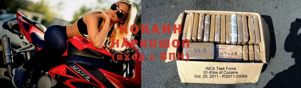 ешки Верхнеуральск