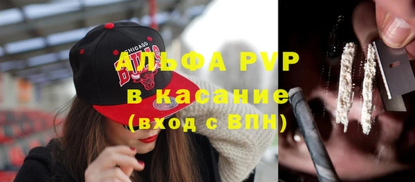 метадон Бронницы