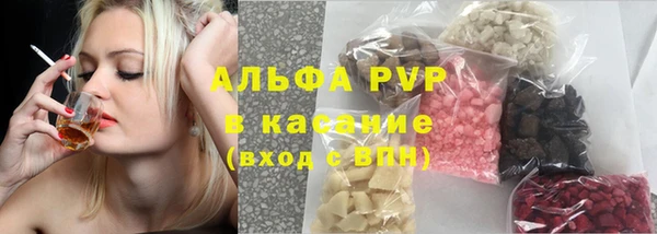 бутик Верея
