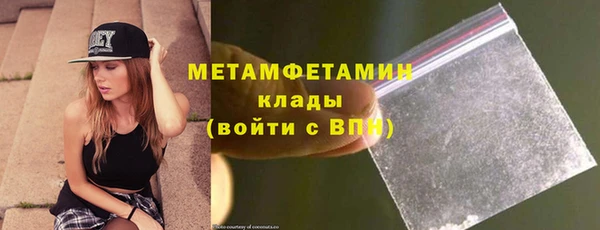 ешки Верхнеуральск
