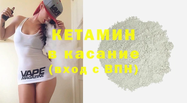 бутик Верея