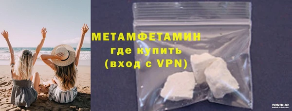 бутик Верея