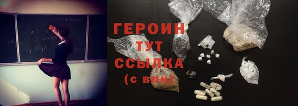 марки lsd Верхний Тагил