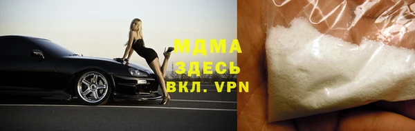 марки lsd Верхний Тагил