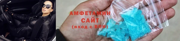 бутик Верея