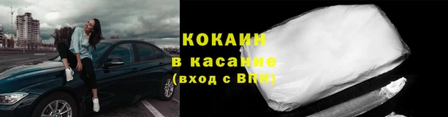 ешки Верхнеуральск