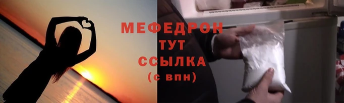 ешки Верхнеуральск