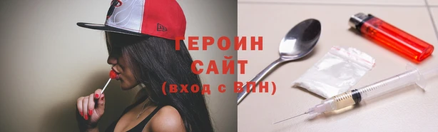 ешки Верхнеуральск