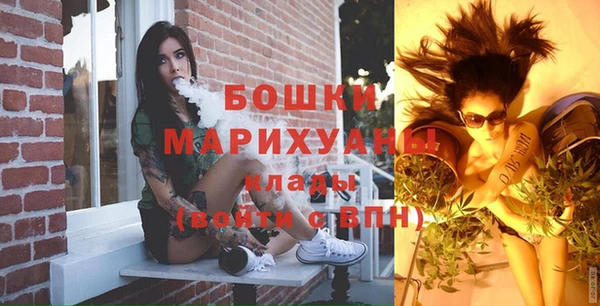 бутик Верея