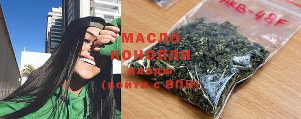 марки lsd Верхний Тагил