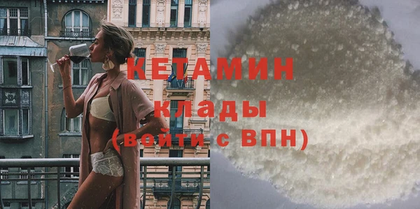ешки Верхнеуральск