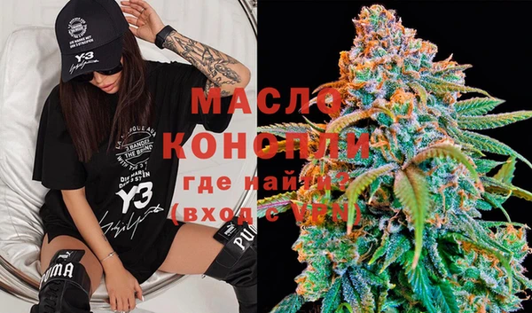марки lsd Верхний Тагил