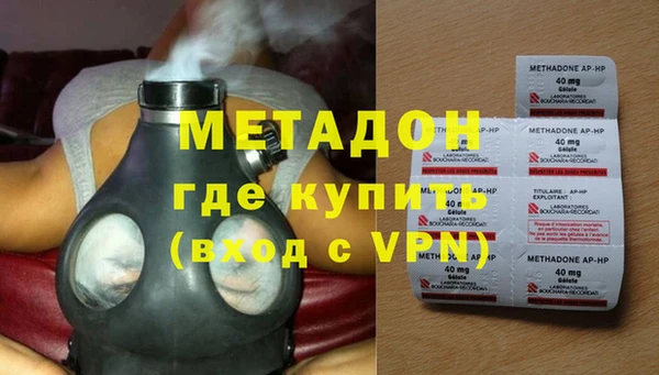 бутик Верея