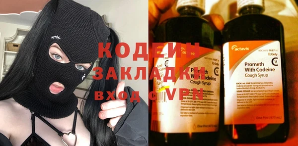 бутик Верея