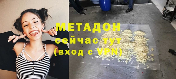 марки lsd Верхний Тагил