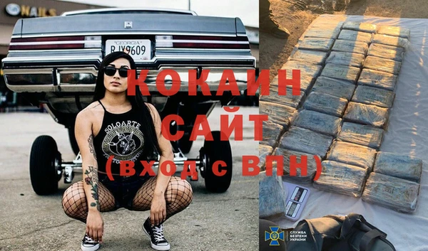 бутик Верея