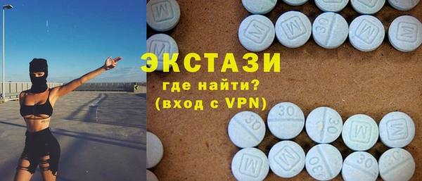 ешки Верхнеуральск