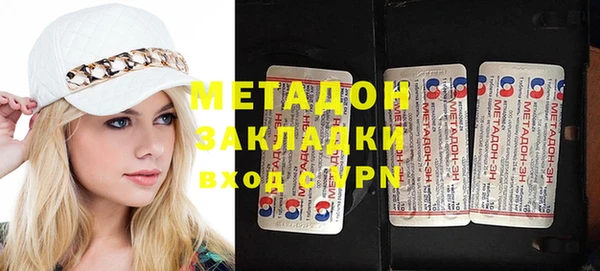 марки lsd Верхний Тагил
