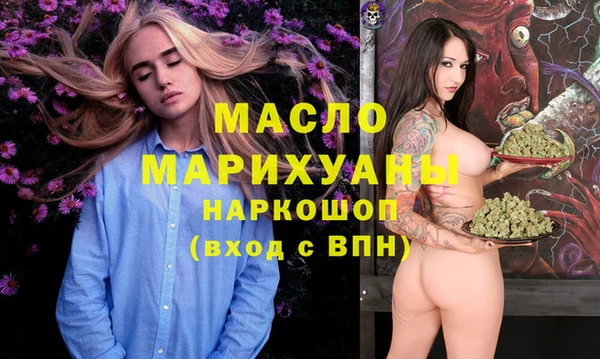 марки lsd Верхний Тагил