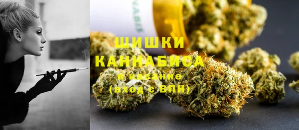 ешки Верхнеуральск
