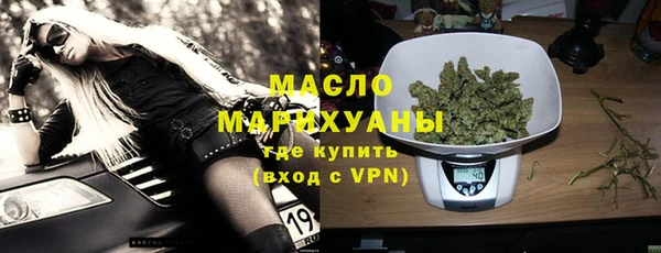 ешки Верхнеуральск