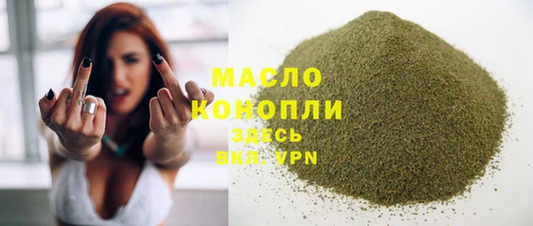 прущая мука Бородино