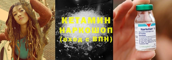 марки lsd Верхний Тагил