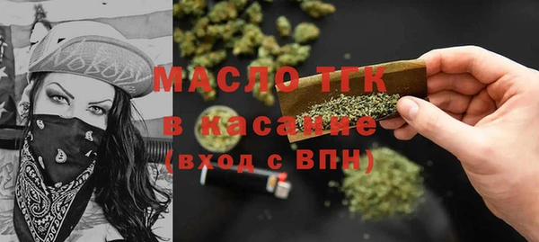 марки lsd Верхний Тагил