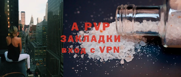 марки lsd Верхний Тагил