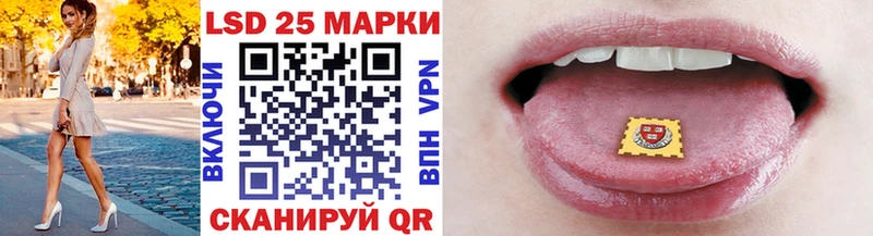 Марки NBOMe 1,5мг  Вязьма 